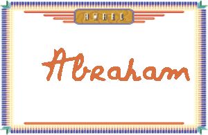 Abraham的手写英文