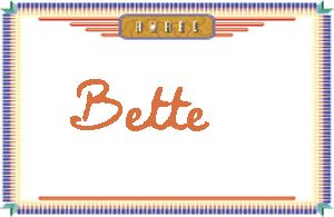 BetteдӢ