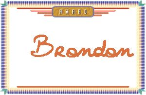BrondonдӢ