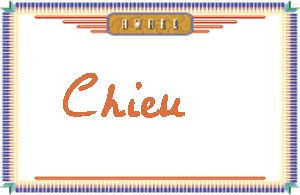 ChieuдӢ