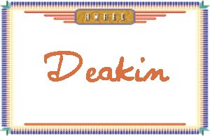 DeakinдӢ