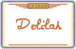 DelilahдӢ