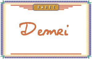 DemriдӢ