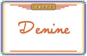 DenineдӢ