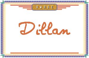 DillanдӢ