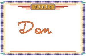 DonдӢ