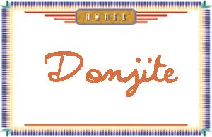DonjiteдӢ