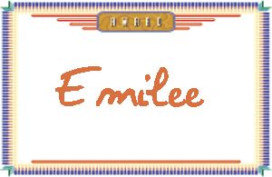 EmileeдӢ