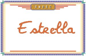 EstrellaдӢ