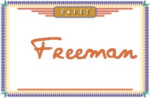 FreemanдӢ