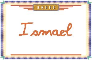 IsmaelдӢ