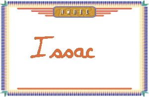IssacдӢ