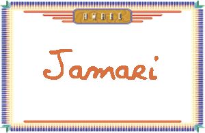 JamariдӢ