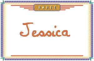 JessicaдӢ