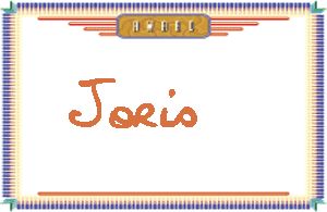 JorisдӢ