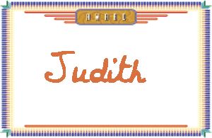 JudithдӢ