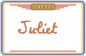 JulietдӢ