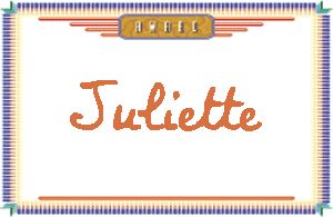 JulietteдӢ