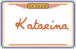 KatarinaдӢ