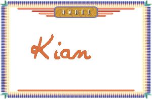 KianдӢ