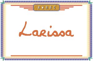 LarissaдӢ