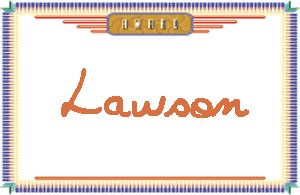 LawsonдӢ