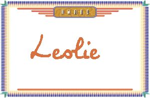 Leslie的手写英文