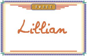 LillianдӢ