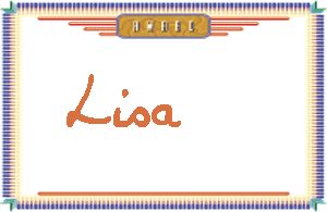 LisaдӢ