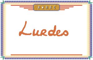LurdesдӢ