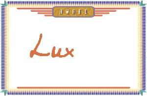 LuxдӢ