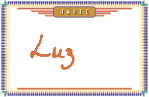LuzдӢ