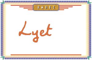 LyetдӢ