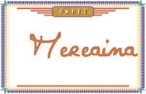 MereainaдӢ