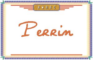 PerrinдӢ