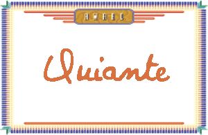 QuianteдӢ