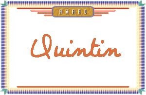 QuintinдӢ