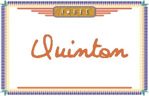 QuintonдӢ