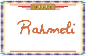 RahmeliдӢ