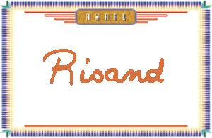 RisandдӢ