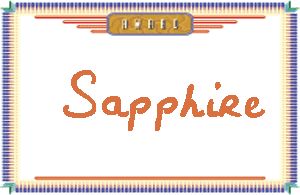 SapphireдӢ