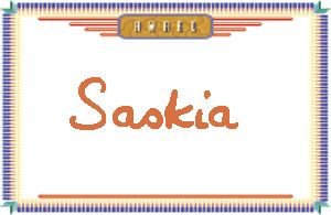 SaskiaдӢ