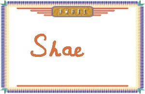 ShaeдӢ