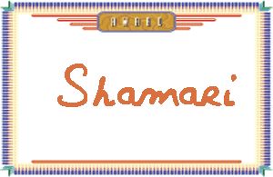 ShamariдӢ