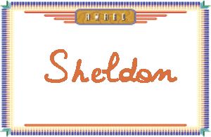 SheldonдӢ