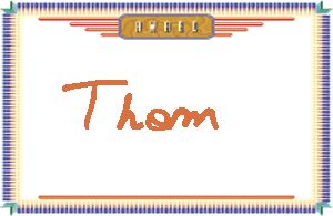 ThomдӢ