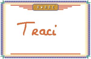 TraciдӢ