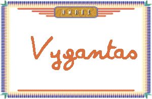 Vygantas的手写英文